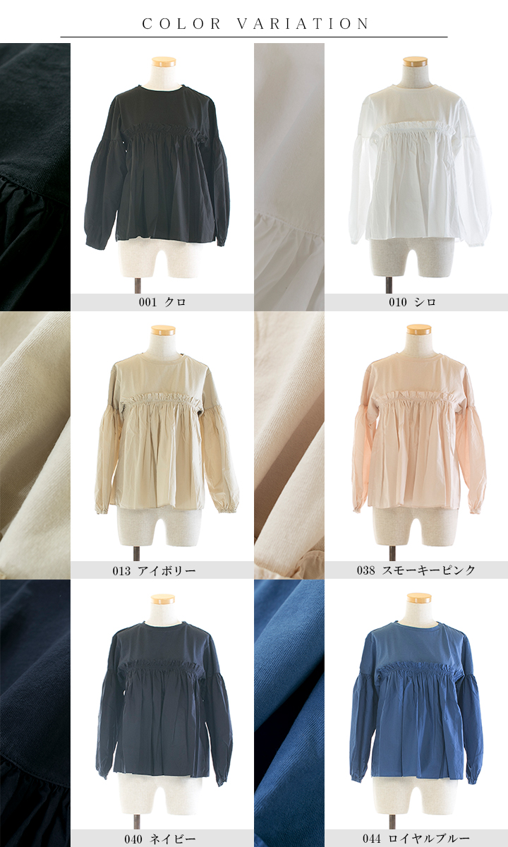 楽天市場】UNIVERSAL SEVEN ユニバーサルセブン USAコットン