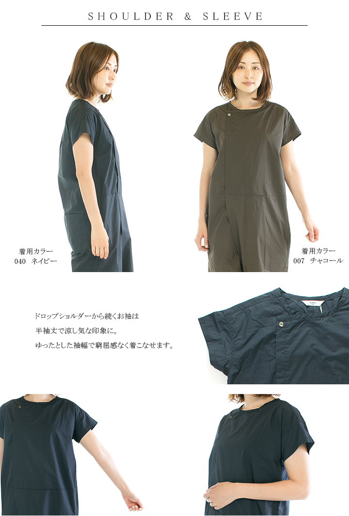 UNIVERSAL TISSU ユニバーサルティシュ ナチュラルタイプ