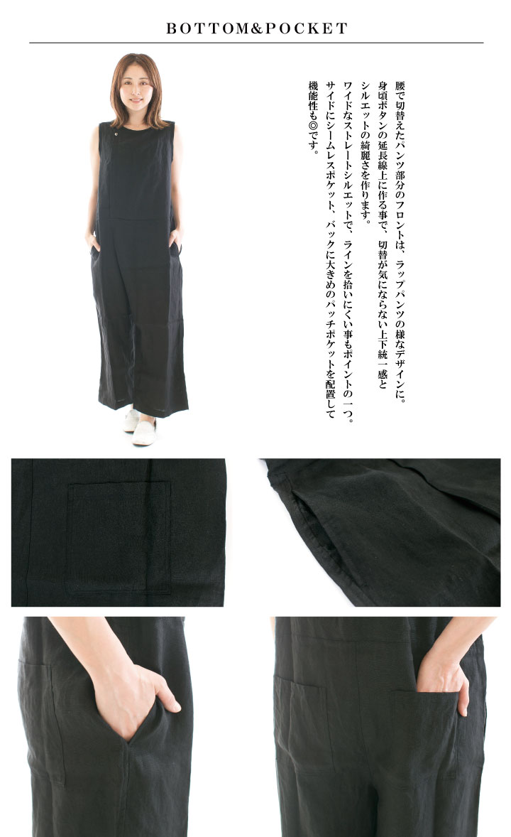 UNIVERSAL TISSU ユニバーサルティシュ トリプルワッシャー