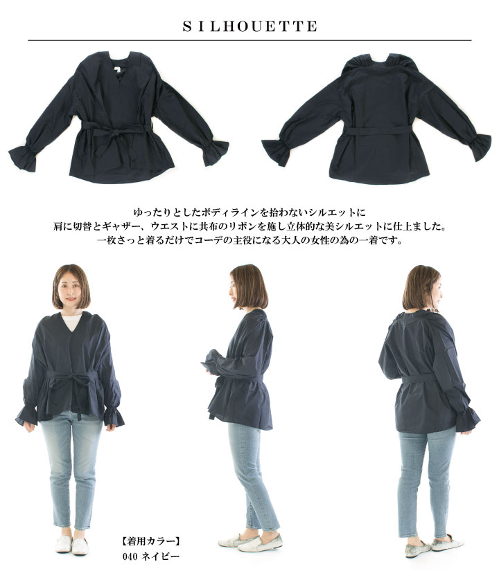 UNIVERSAL TISSU ユニバーサルティシュ ナチュラルタイプライタープル 