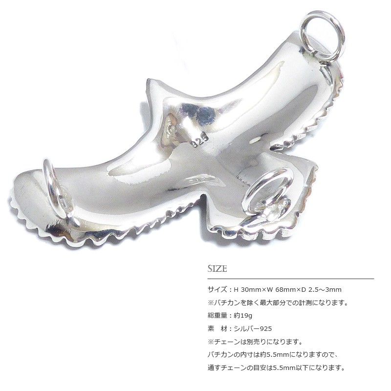 68mm 大型ネイティブ リアル イーグル(鷲) シルバー925 ペンダント