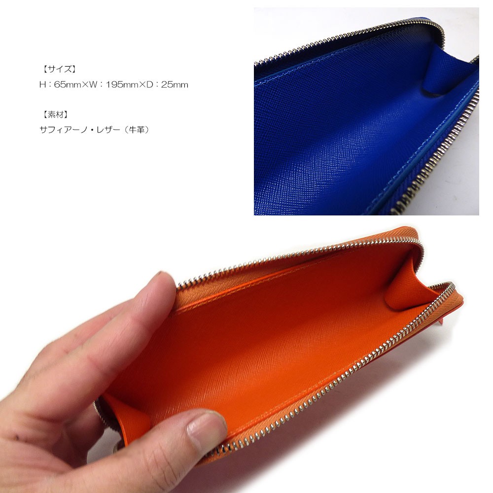 【新品未使用】IL BISONTE オレンジ レザー ペンケース イルビゾンテ IL BISONTE ペンケース メンズ レディース