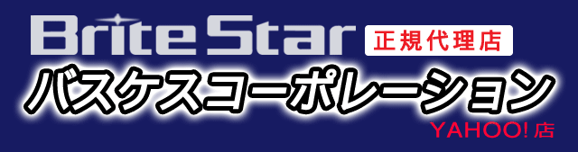 バスケスコーポレーションヤフー店 - Yahoo!ショッピング