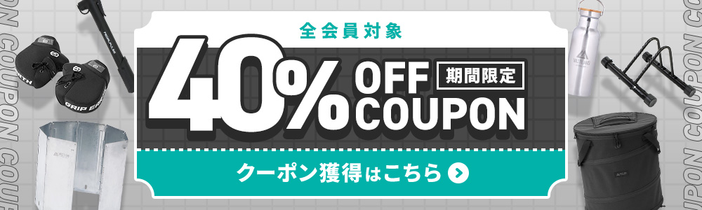 ヴァストランド 美品
オリーブグリーン テント キャンプ用 VASTLAND Yahoo!店 - Yahoo!ショッピング