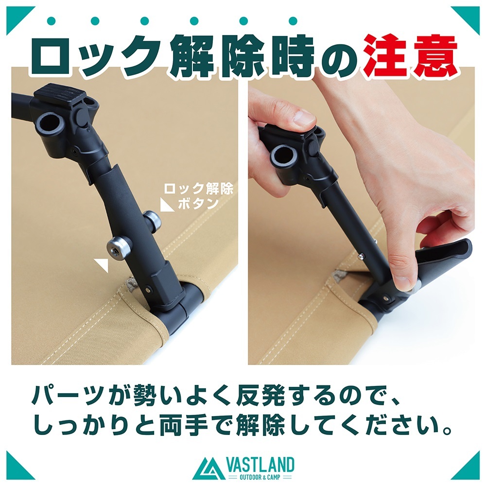 VASTLAND 2WAY キャンプコット 耐荷重150kg : vl0114-1 : VASTLAND