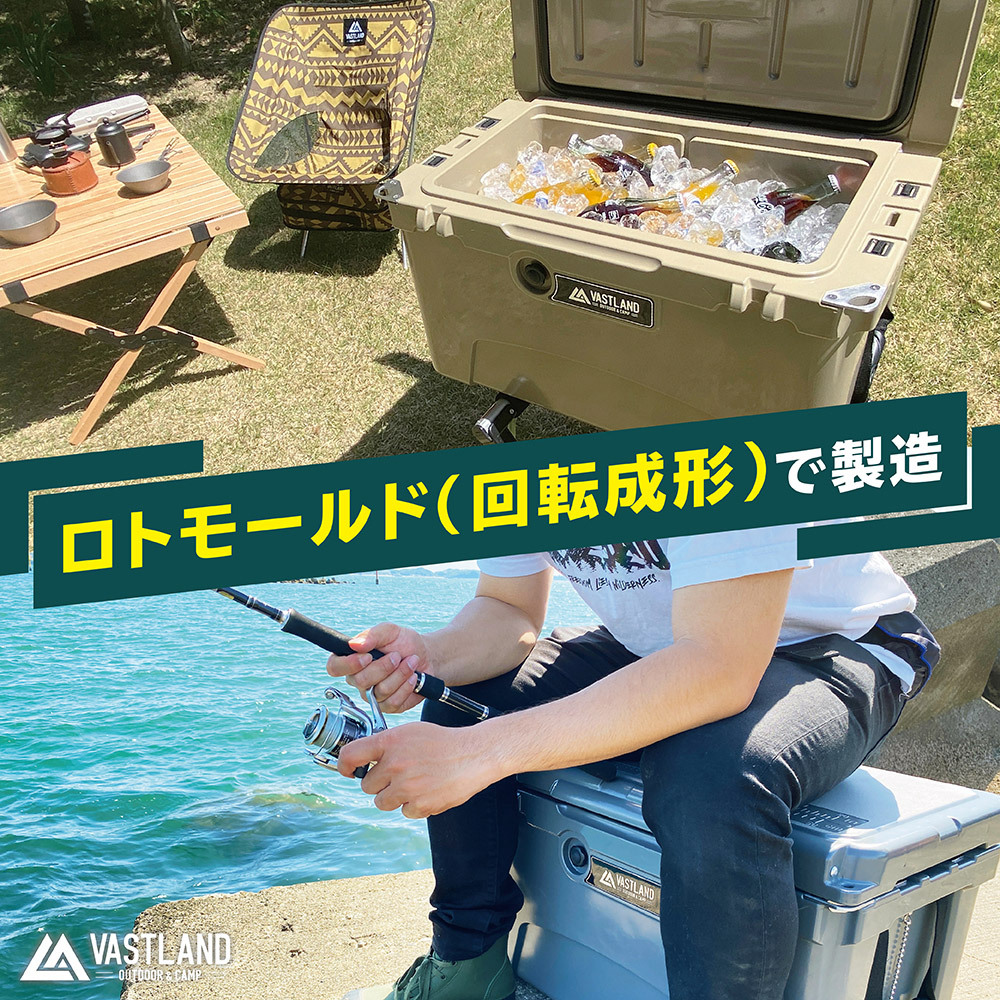 VASTLAND タフクーラーボックス 42.5L T型フックタイプ ロトモールド