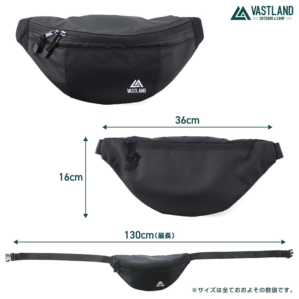 VASTLAND ウエストバッグ ウエストポーチ Sサイズ 容量2L 防水