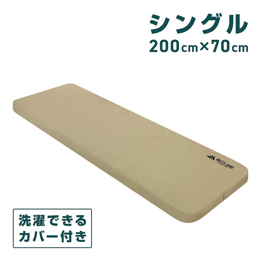 VASTLAND キャンプフィット インフレーターマット シングル 10cm 自動 VASTLAND キャンプフィット インフレーターマット シングル 10cm 自動