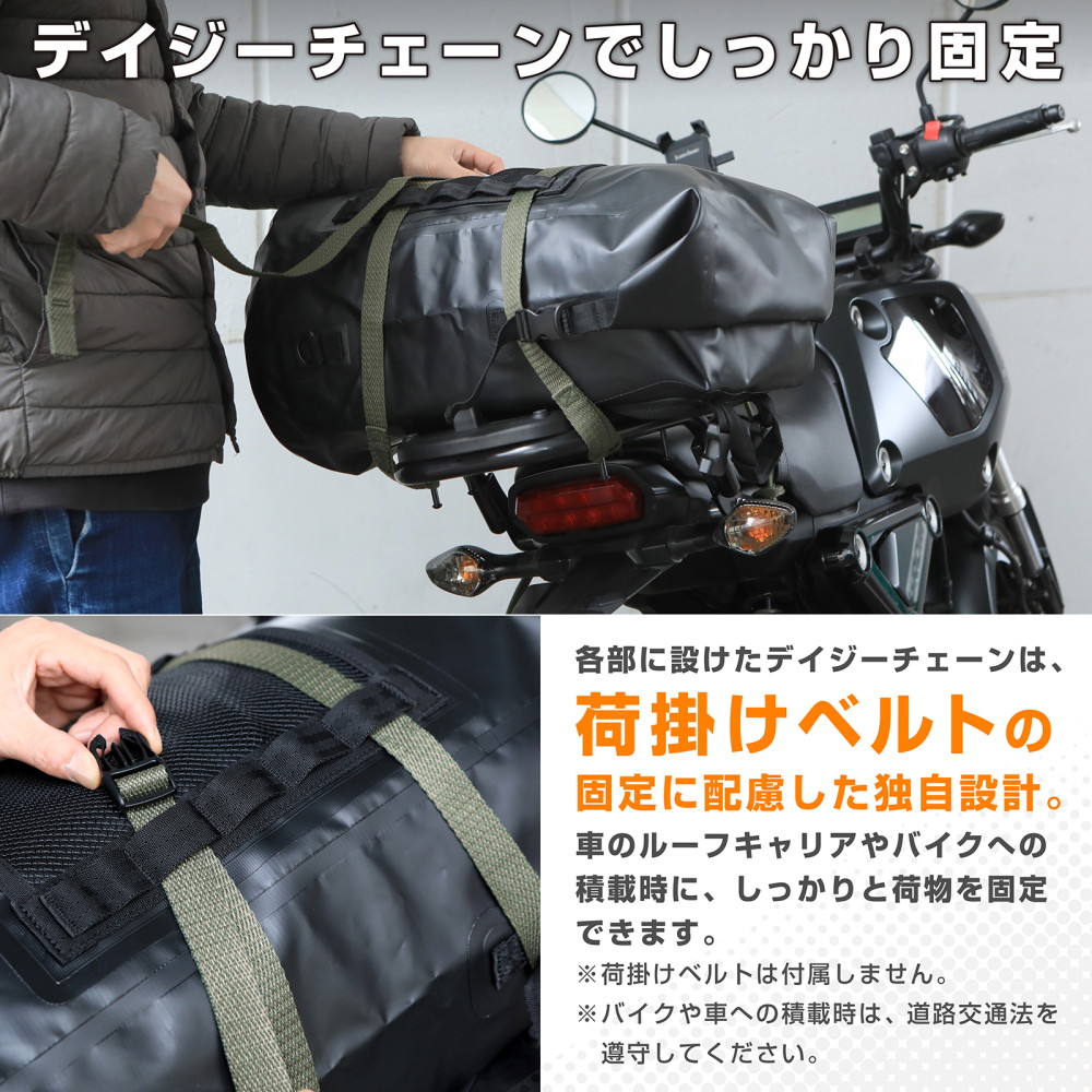 VASTLAND 防水バックパック 30L ドライバッグ リュックサック IPX6