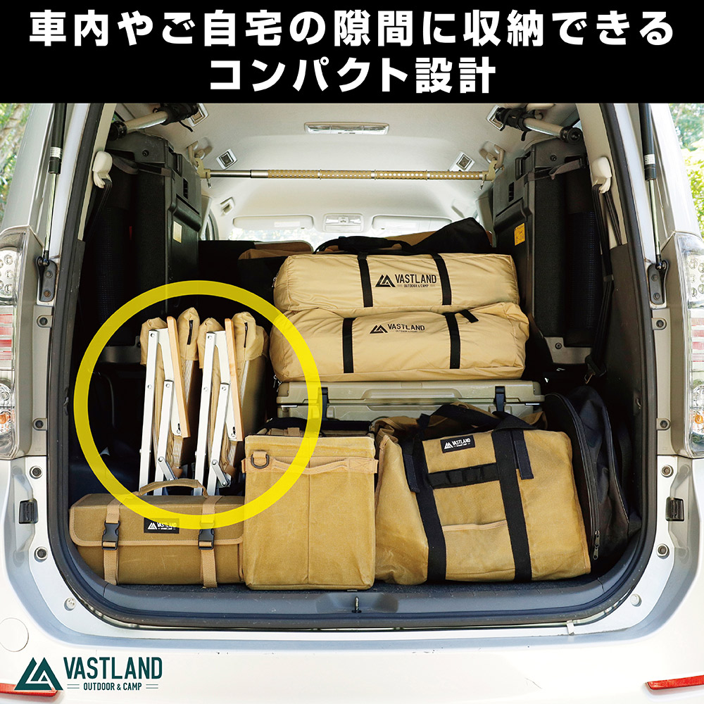 VASTLAND クッションカバー付き フォー...の詳細画像4