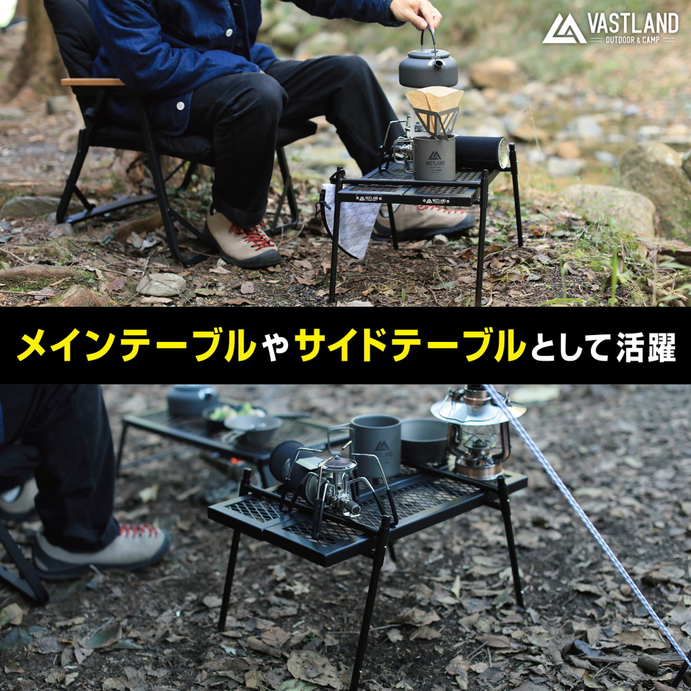 VASTLAND（ヴァストランド） ポータブル アイアンテーブル Sサイズ