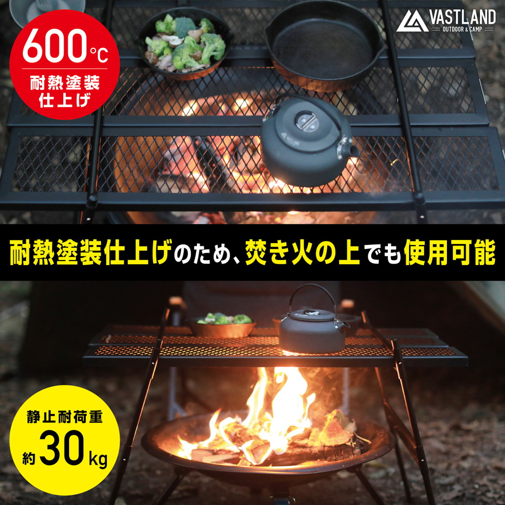 VASTLAND（ヴァストランド） ポータブル アイアンテーブル Mサイズ