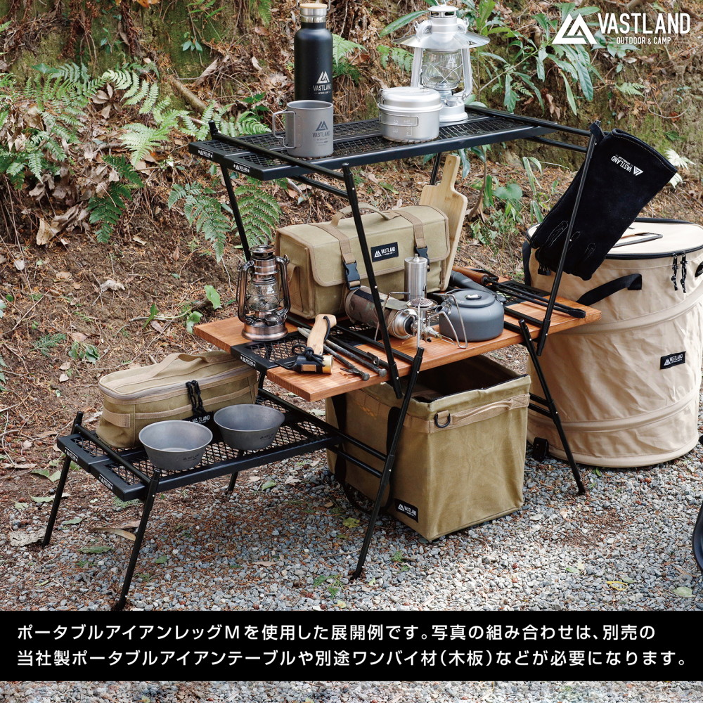 VASTLAND（ヴァストランド） ポータブル アイアンテーブル S 新品