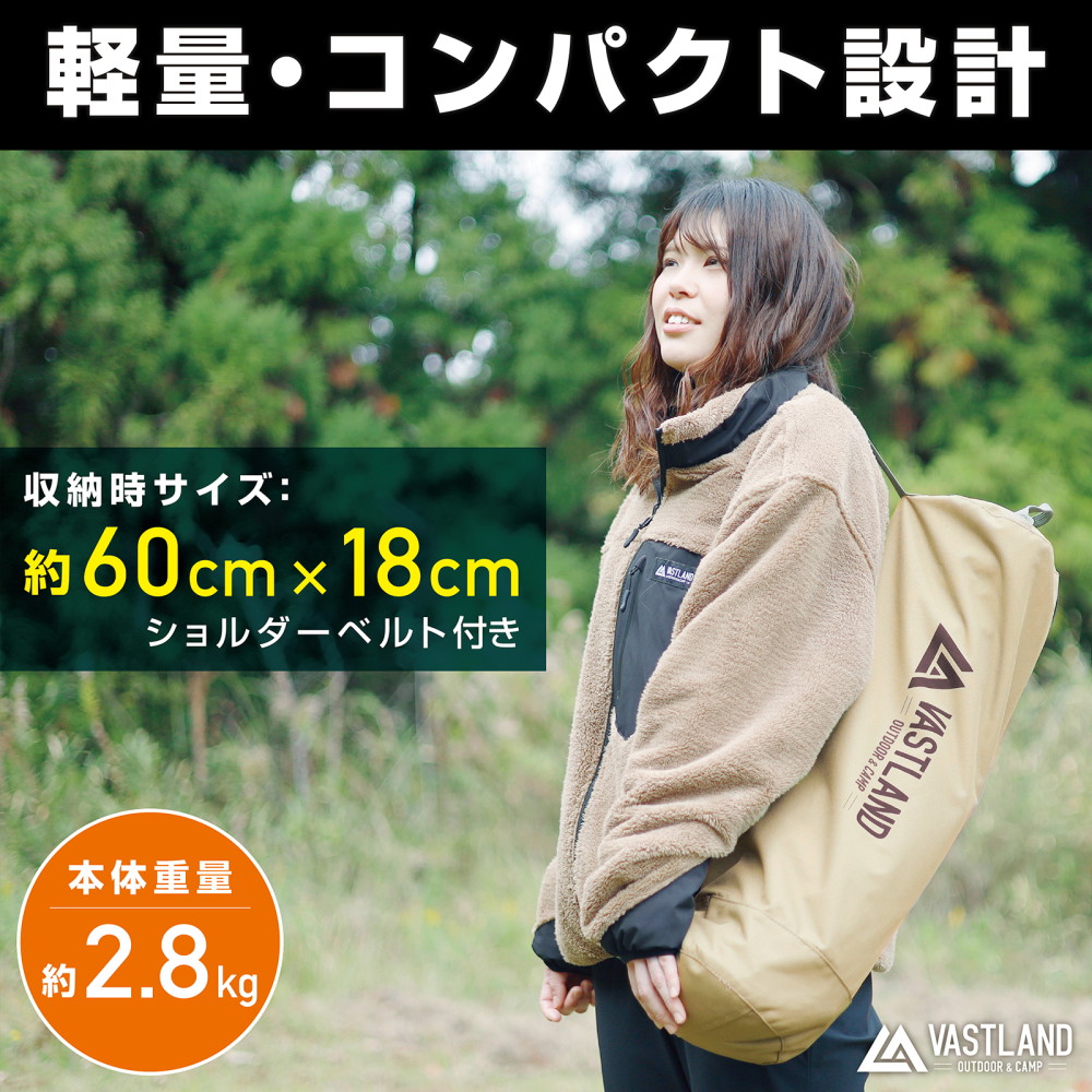 VASTLAND 2WAYキャンプコット ワイドタイプ 横幅75cm 耐荷重