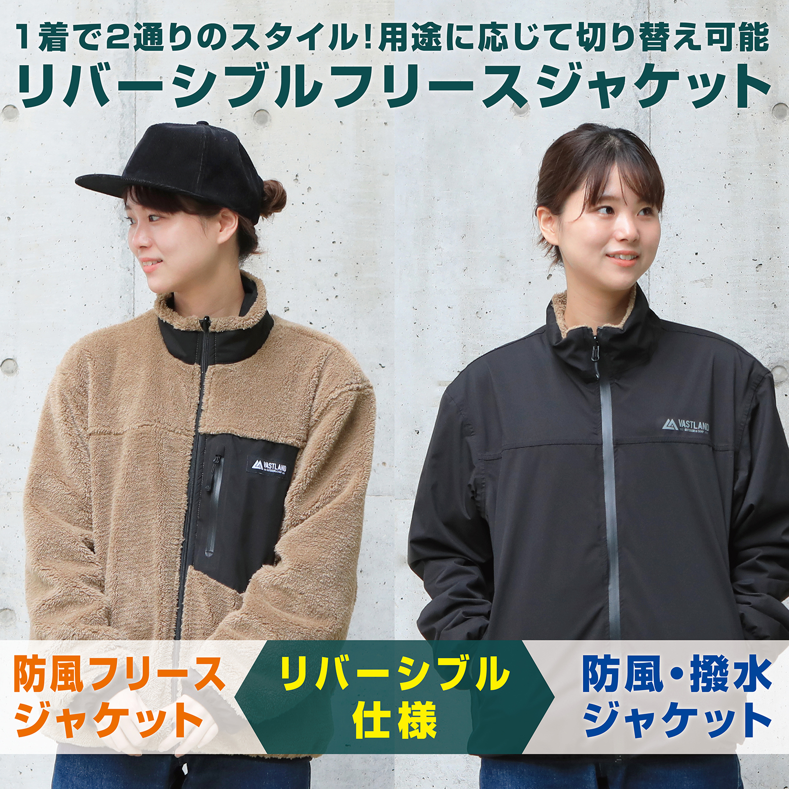 ikka ブルゾン アウター リバーシブルナイロンフリースブルゾン