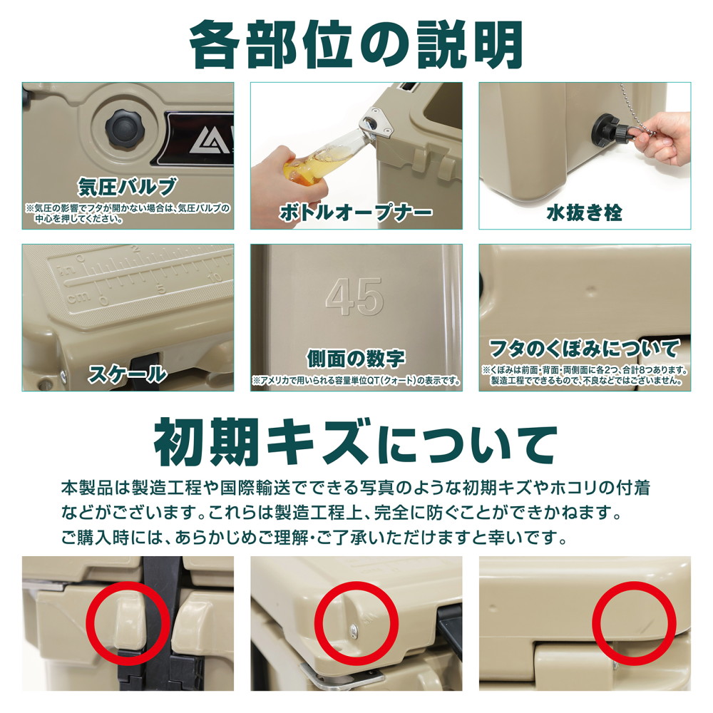 VASTLAND タフクーラーボックス ラッチタイプ キャンプ用 ハード 