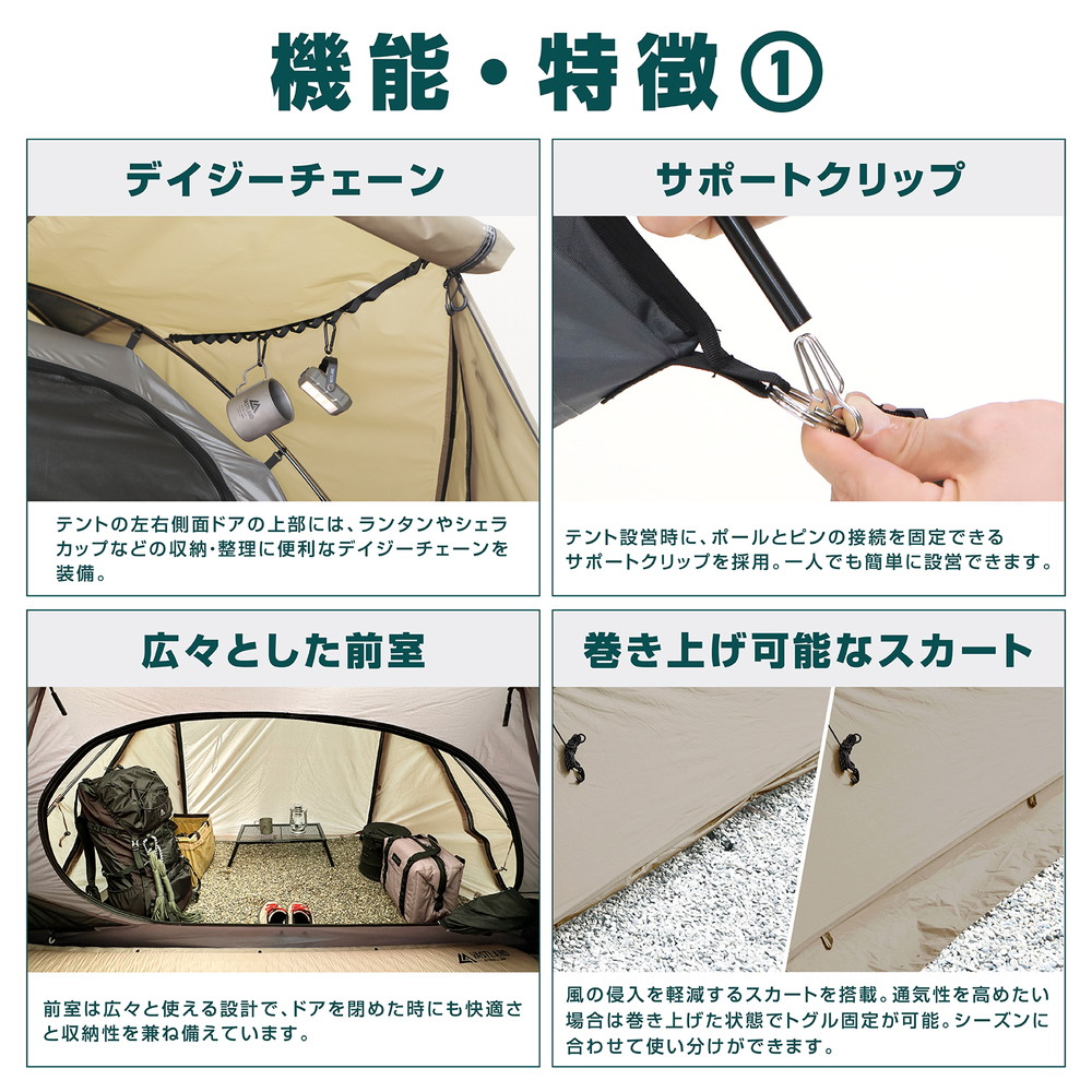 VASTLAND テント 2人用 ドームテント デュオ ペグ ポール付き