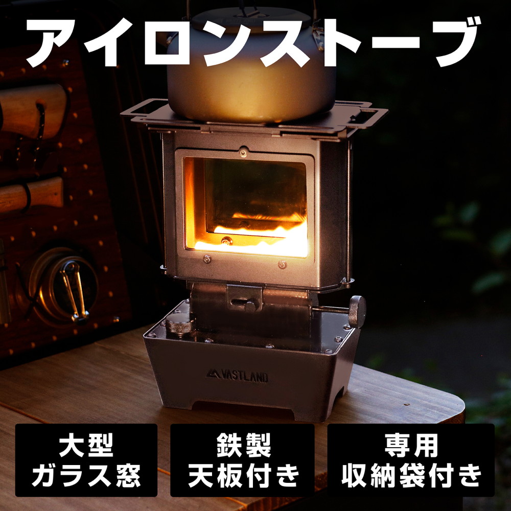 ビンテージ アイロンストーブ 替芯付き ヴィンテージ アイアンストーブ ビンテージ アイロンストーブ 替芯付き ヴィンテージ アイアン