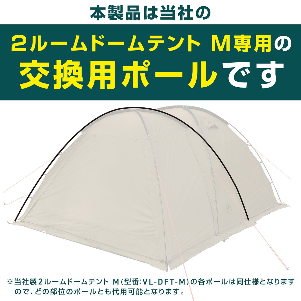 vastland タープ（色：ブラック系）の商品一覧 通販 - Yahoo