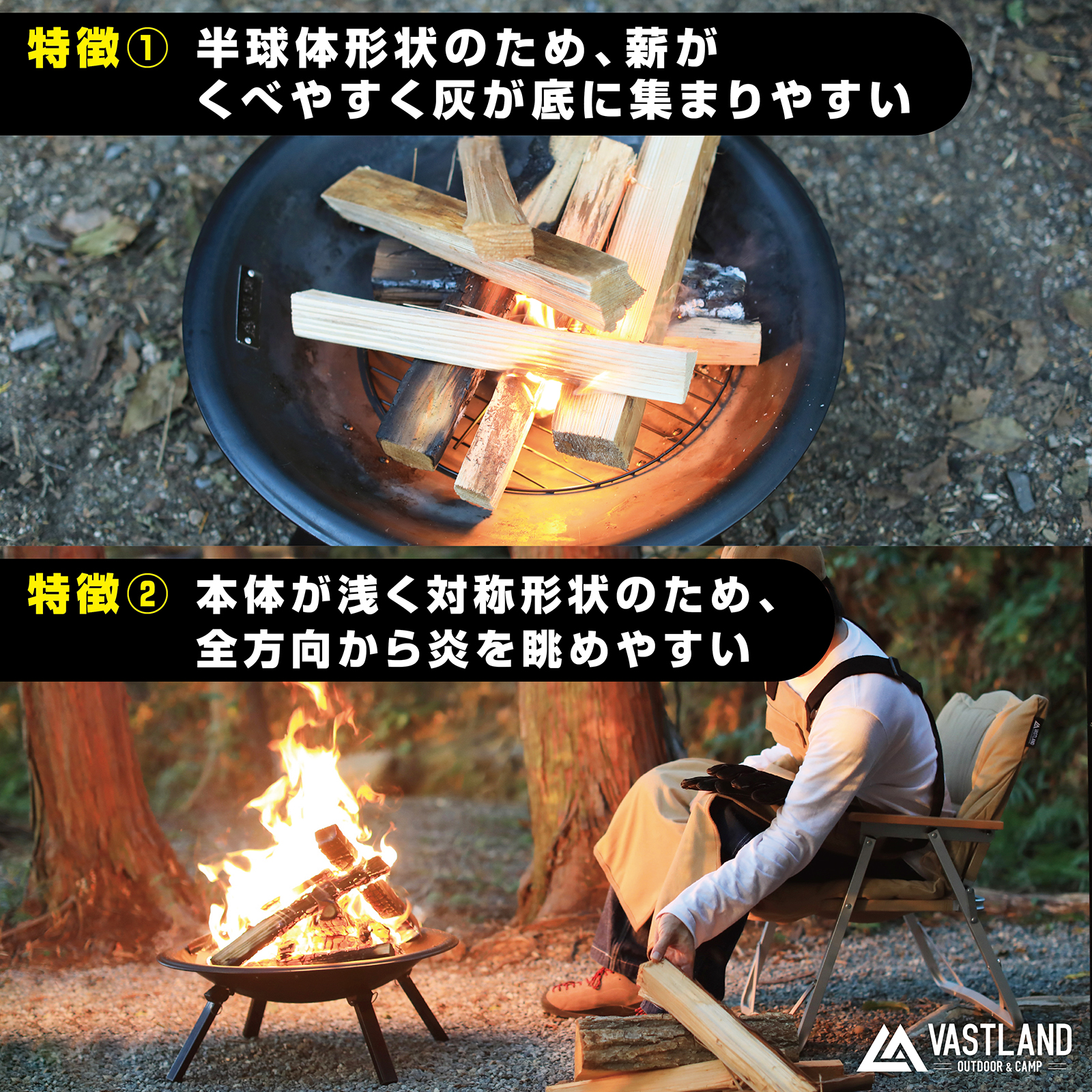 未使用　VULCAN Mサイズ 焚き火台　M 公式】鎌倉天幕×ワイルドシングス WILD THINGS FIRE BOX｜焚火台
