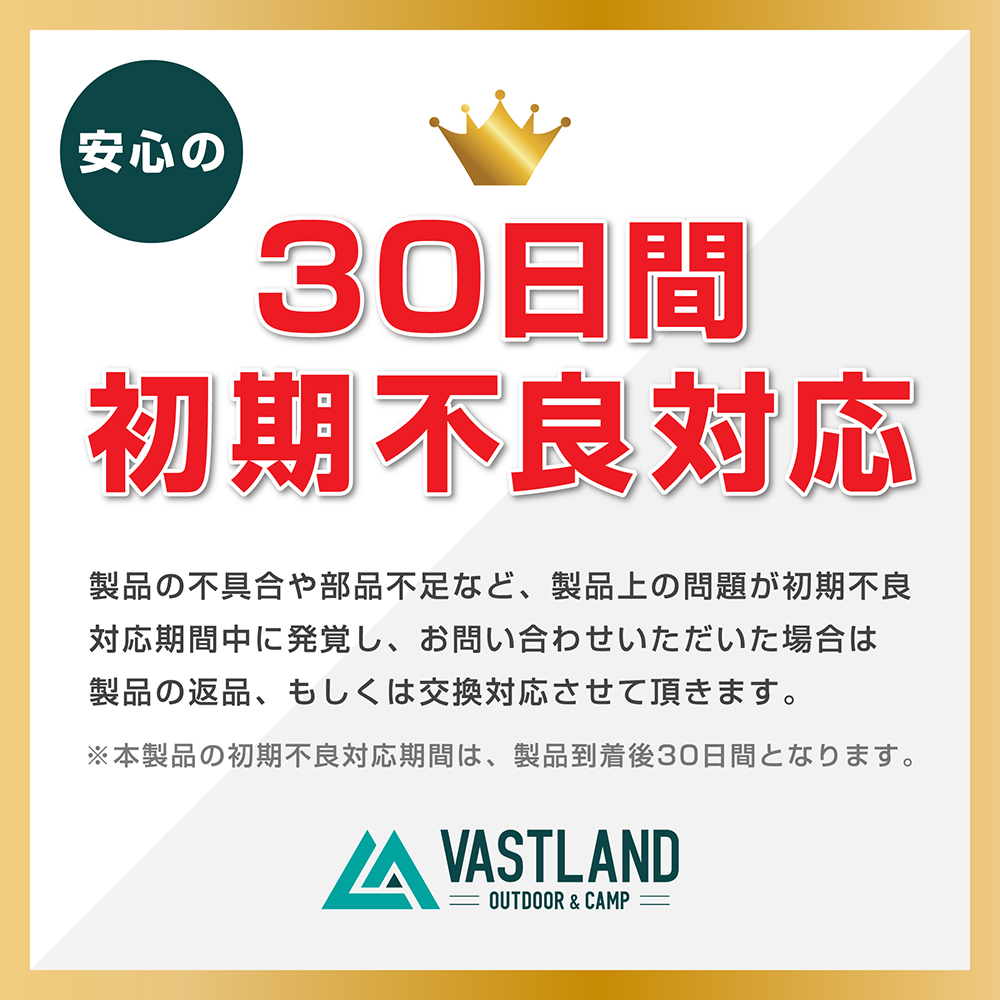 VASTLAND TCヘキサタープ 420cm×420cm ポリコットン 難燃素材 ポール ペグ 自在ロープ 延長ベルト オールインワンセット