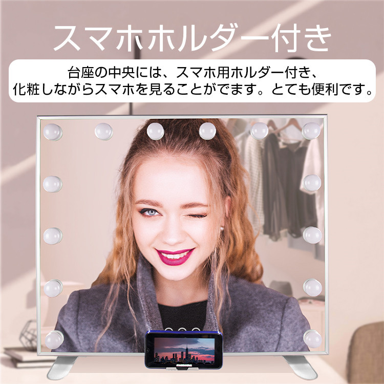 Amazon.co.jp: BEAUTME 女優ミラー ライト付き化粧鏡