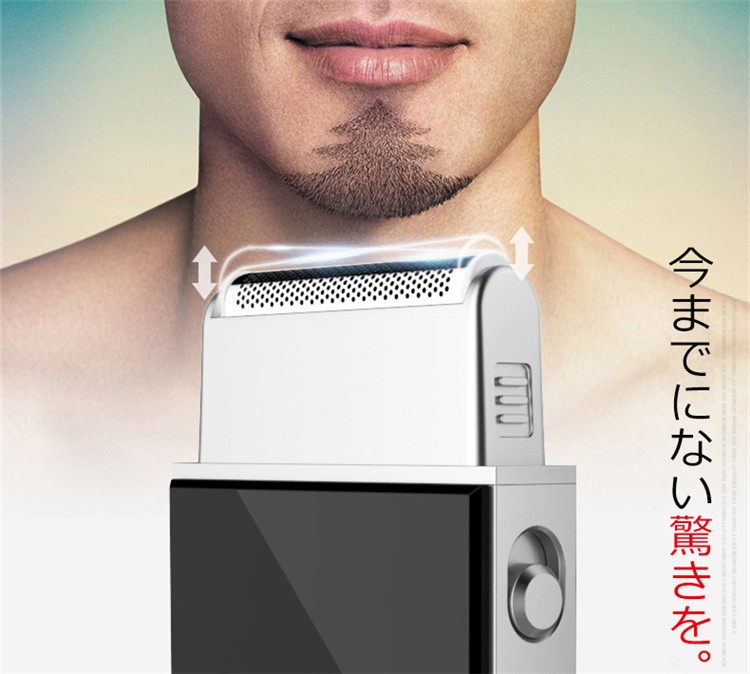 電気シェーバー 男性用 髭剃り メンズ USB充電 電気シェーバー 男性 Slim Shaver 旅行用シェーバー 電動 ヒゲ剃り ヒゲそり  コンパクト 旅行用 :10018327:ヴァストマート - 通販 - Yahoo!ショッピング