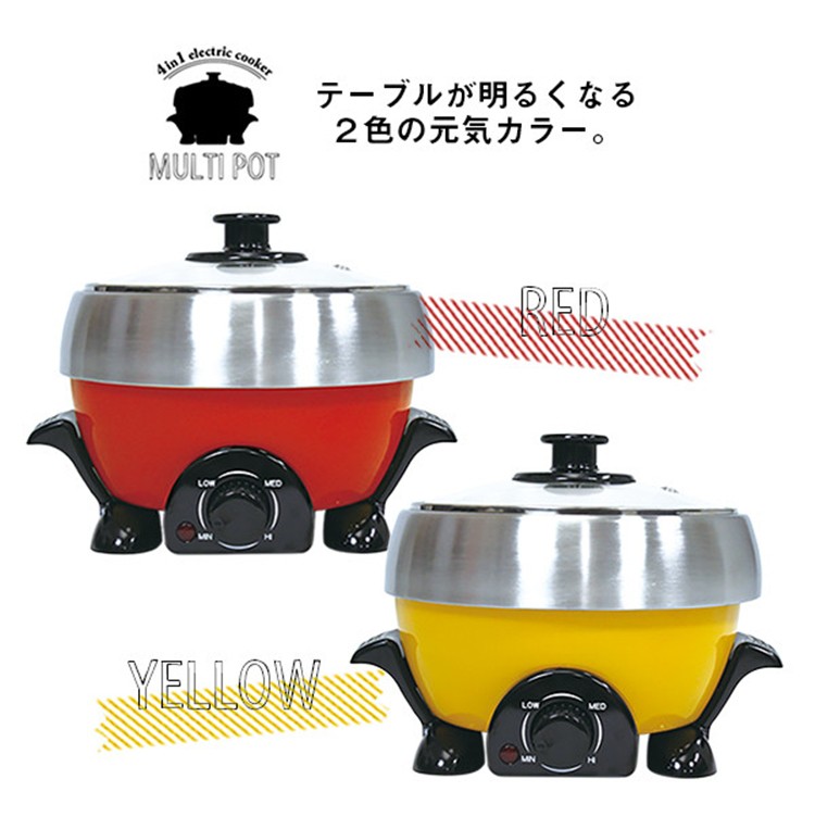 【新品未使用】タイガー マイコン テーブルクッカー 煮・焼・揚・蒸・鍋・たこ焼き Amazon | 業務用電気加熱式たこ焼き機、 デュアルプレートガス