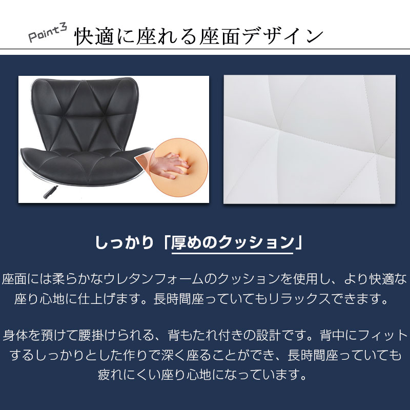 カウンターチェア 2脚セット 回転 昇降式 バーチェアー 高い カウンターチェア 2脚セット 回転 昇降式 バーチェアー 高い