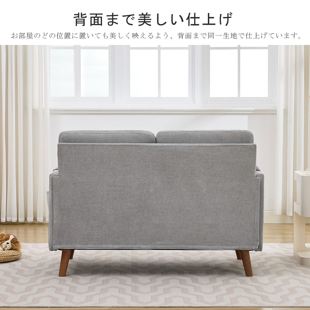 即納】ソファー 2人掛け コンパクト 幅124cm コットンリネン スエード