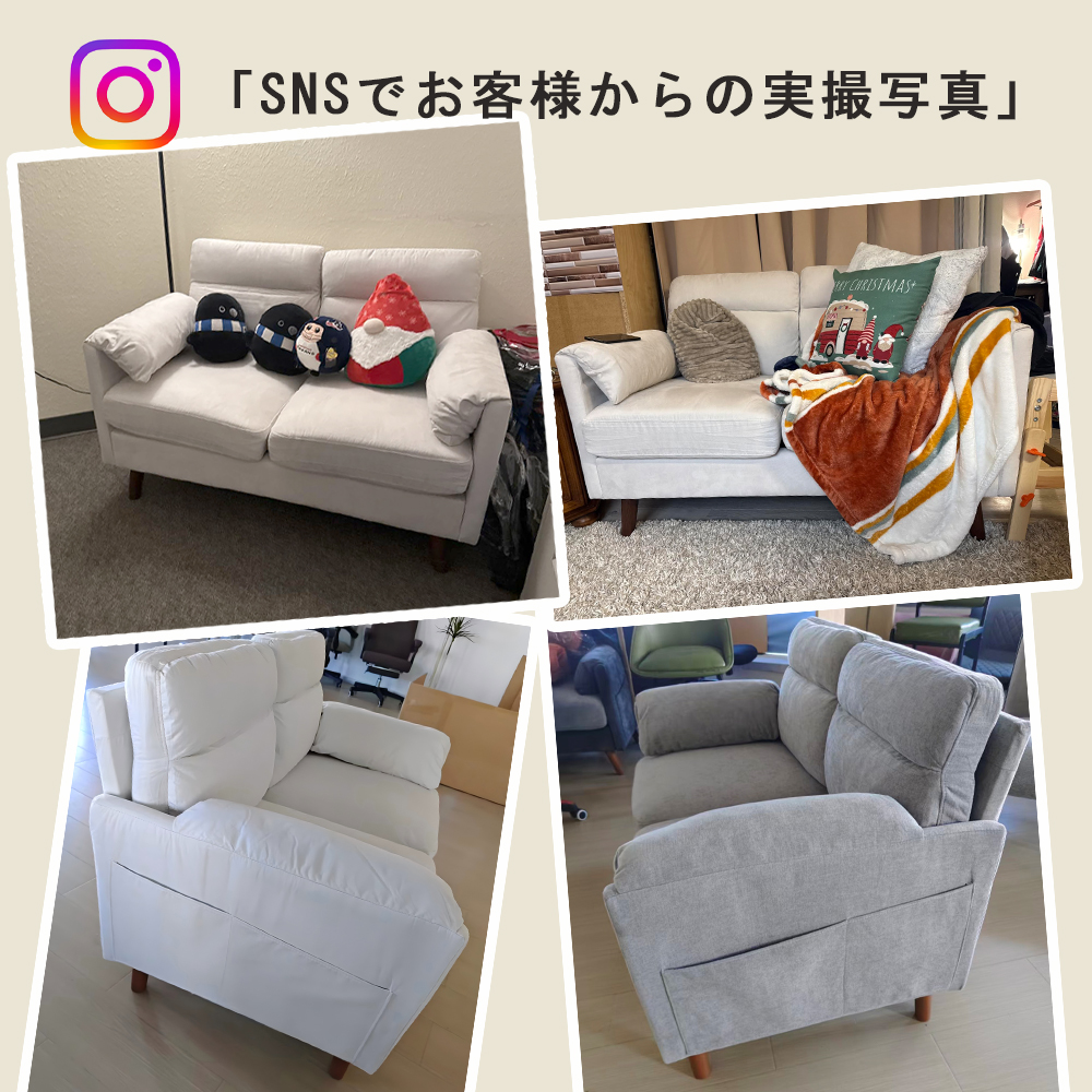即納】ソファー 2人掛け コンパクト 幅124cm コットンリネン スエード