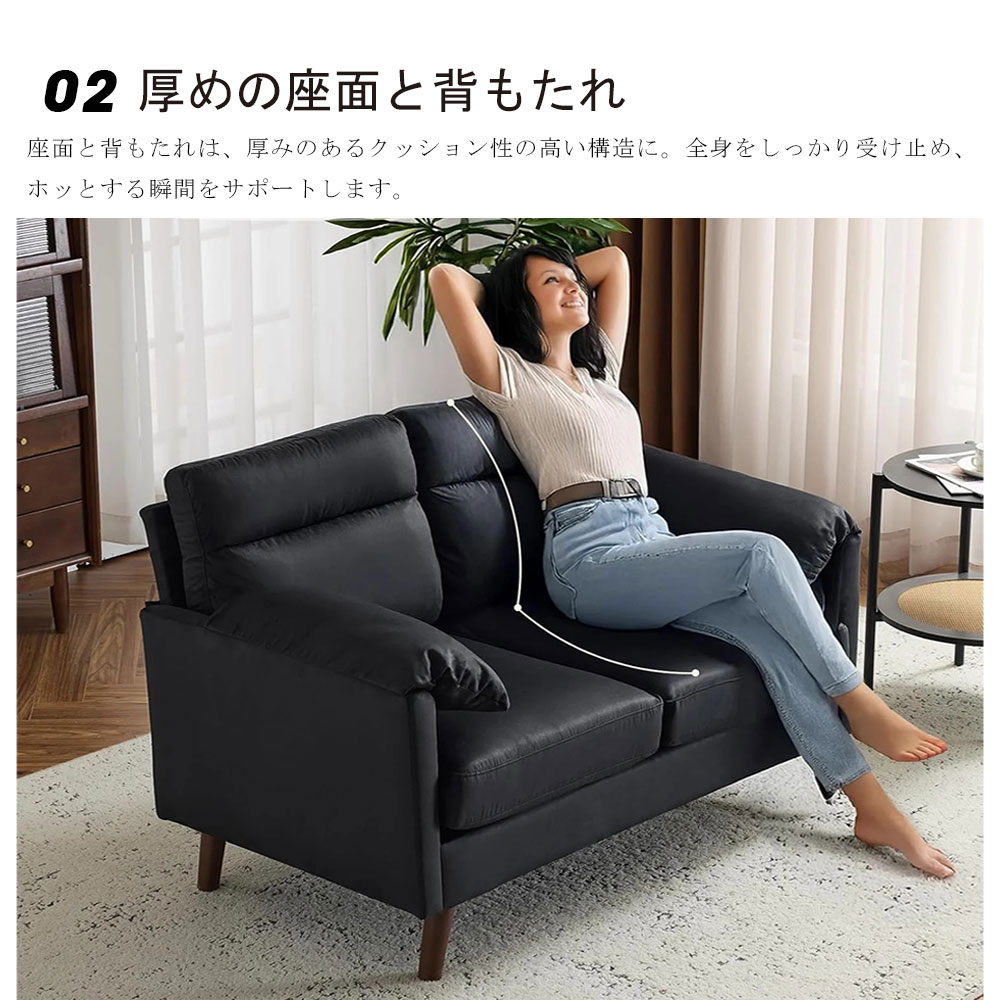 即納】ソファー 2人掛け コンパクト 幅124cm コットンリネン スエード