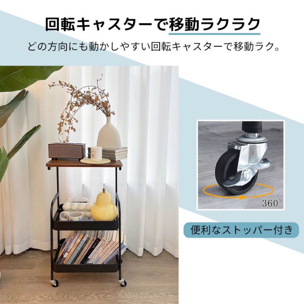 キッチンワゴン 天板付き キャスター付き スチール 収納ラック 大容量