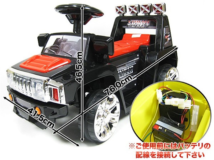 電動乗用カー 子供用 乗用玩具 乗り物 ハマーtype 電動カー 乗用玩具