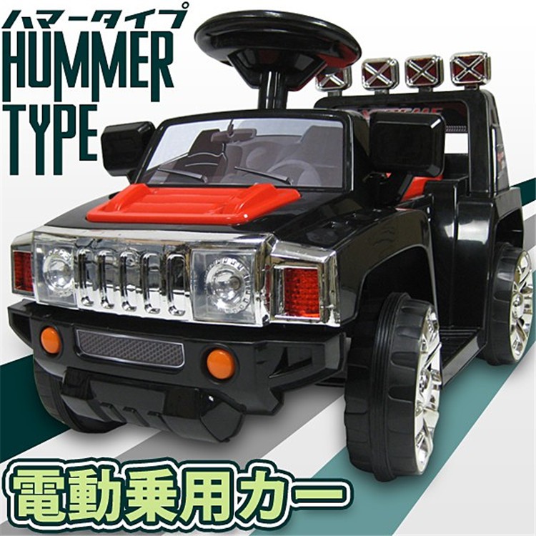 電動乗用ラジコンカー　MINI SUV 　ハマータイプ　新品未開封　ATOMIC 電動乗用ラジコンカー MINI SUV ハマータイプ 新品未開封 ATOMIC