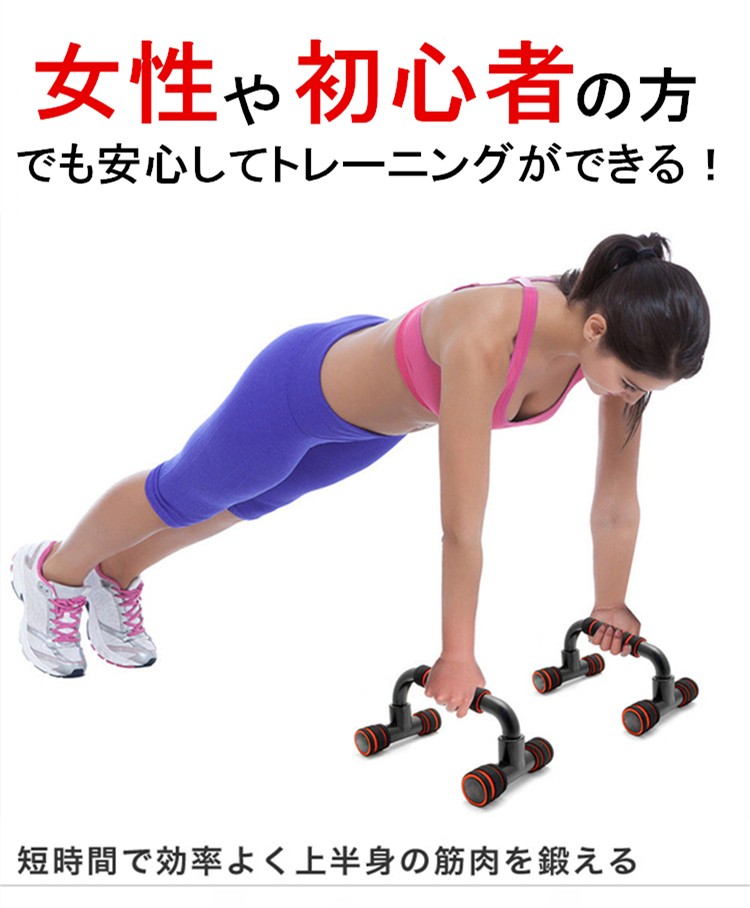 前腕クラッシャーなど　前腕トレーニング器具　中古４点セット　１５，０００円　関東近県配送無料　 楽天市場】前腕 トレーニング器具（スポーツ・アウトドア）の通販
