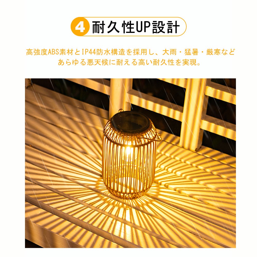LEDソーラーライト 屋外 高輝度 電球色 鼓...の詳細画像5