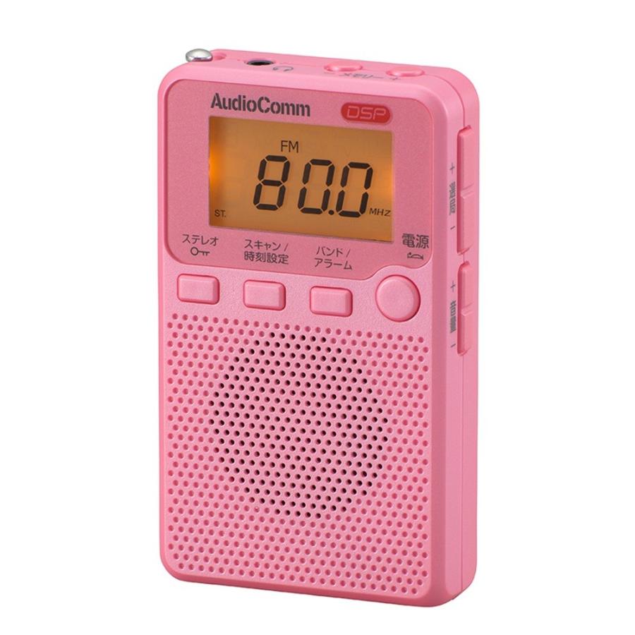 ラジオ ポケットラジオ 小型 ワイドFM対応 ポケットサイズ ミニサイズ コンパクト デジタル受信 :250001-250003:ヴァストマート -  通販 - Yahoo!ショッピング