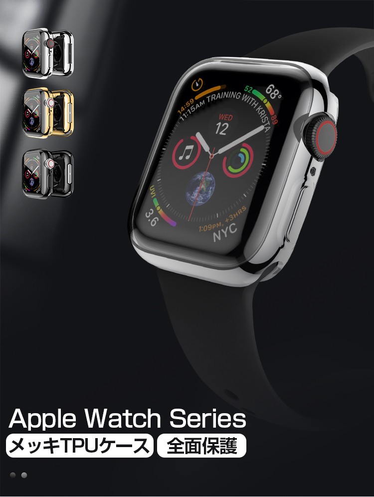 Apple Watch SE 6 5 ケース watch カバー 44mm アップルウォッチ