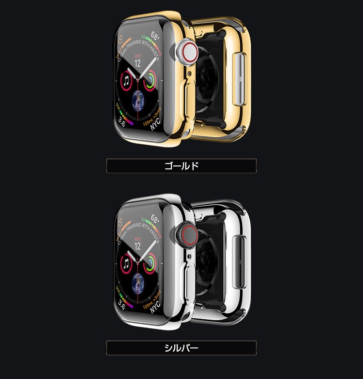 Apple Watch SERIES5 40mmジャンク品【画面破損】 画面が割れたApple Watchが1日で新品になった話し