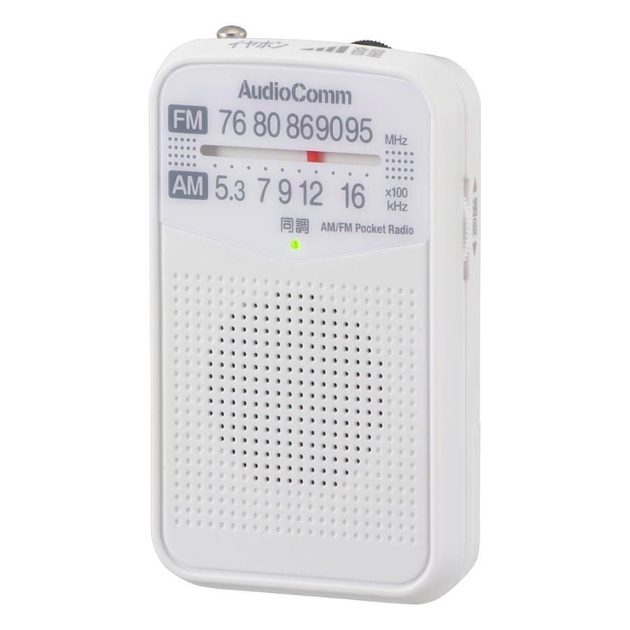 ラジオ AM FM ワイド ポータブル 携帯ラジオ Bluetooth 防災 青