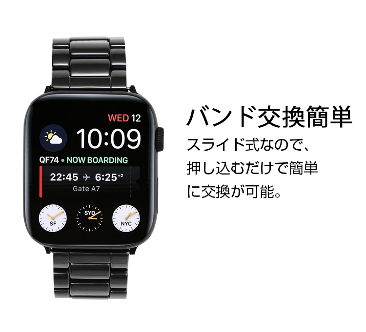 Apple Watch バンド ベルト セラミック製 おしゃれ 41mm 45mm 40mm