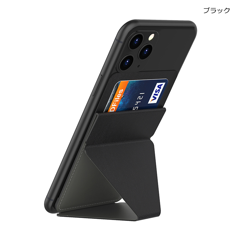 スマホスタンド 卓上 スマホリング Iphone11 ケース Iphone12 カバー Huawei スタンド アクセサリー 多機能 全機種対応 ヴァストマート 通販 Yahoo ショッピング