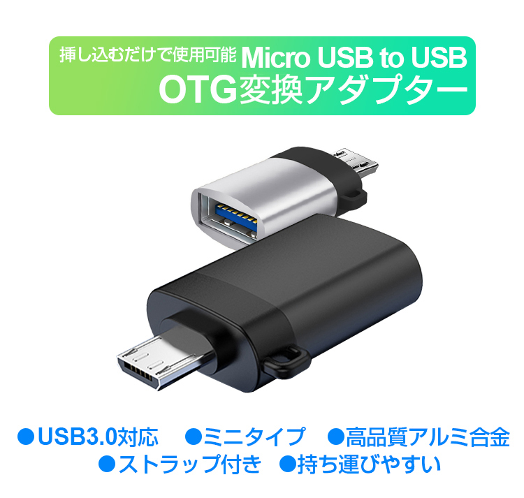 定番の冬ギフト USB3.1A-USB Type Cメス変換アダプタ AD-USB29CFA discoversvg.com