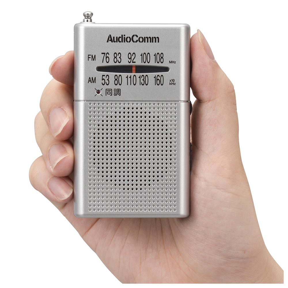 スーパーホースラジオ AM.FM受信×2個1セット×15セット（計30個） OHM ラジオ 小型 1年保証 デジタル DSP ポケットラジオ AM/FM
