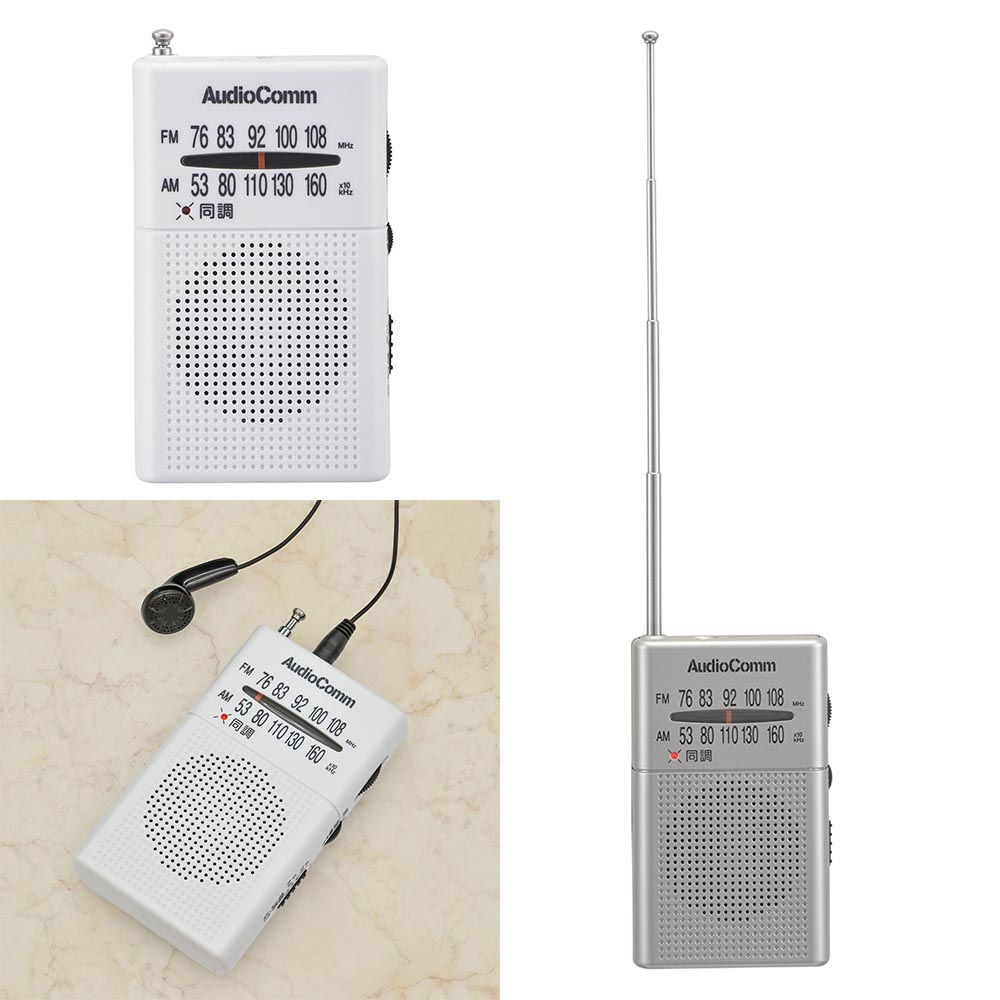OHM ラジオ 小型 1年保証 デジタル DSP ポケットラジオ AM/FM