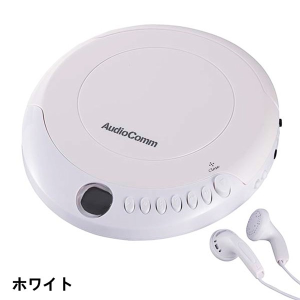 CDプレイヤー コンパクト ポータブル 小型 音楽 ミュージック 音飛び