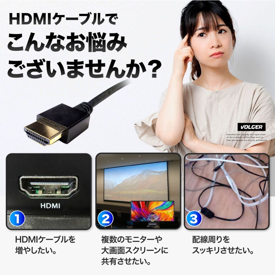 切替器 HDMI セレクター 分配器 切替機 スイッチ 2入力1出力 4k対応 3D