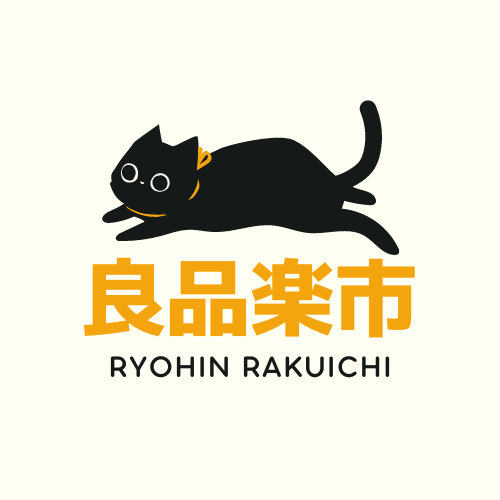 お買得品 良品楽市リユース