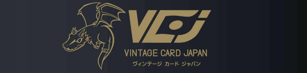 VCJ ヴィンテージカードジャパンYahoo!店 ヘッダー画像